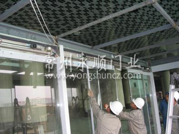 ����˫�������Ű�װ